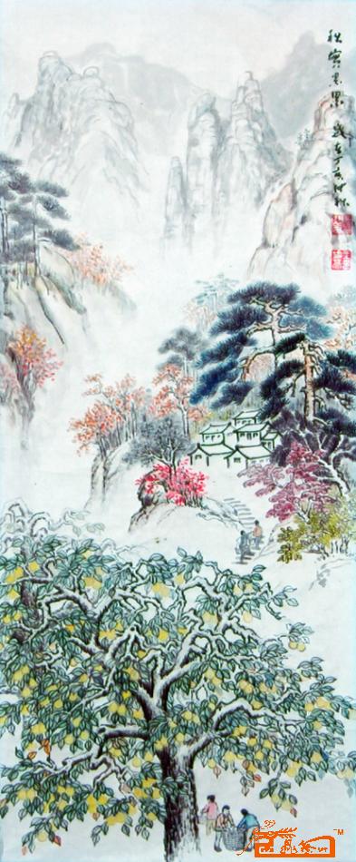 11.山水四联屏之三